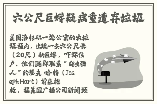 父亲开了女儿情包怎么办